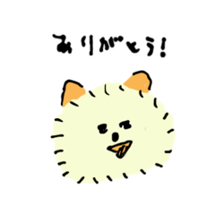 すてきな動物イラストスタンプ - LINE スタンプ | LINE STORE