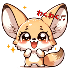 A Day in the Life of a Fennec Fox