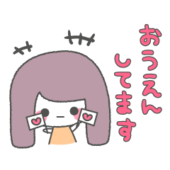 Chii's daily stickers2