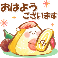 Cute food animation sticker01