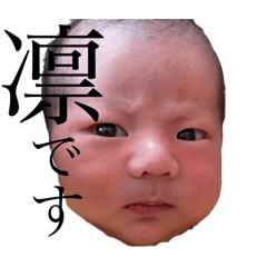 yuka_20240308172109