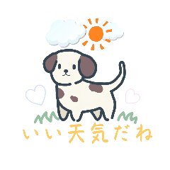 Chisa_20240308194110