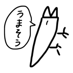 yamazaki_20240308221524