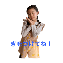 Sakura_20240309013016