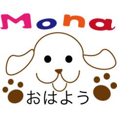 Monainu