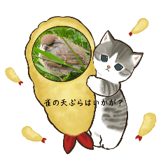 tyokobi_20240309102922