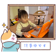 takarie_20240308231900