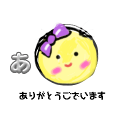 sakura_20240308233939