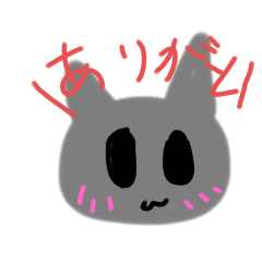 グレ〜の猫ちゃん！大容量！！！