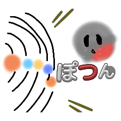 ゆる太陽系スタンプ！！