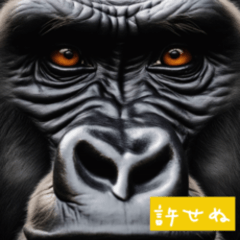 Animal Japanese talk
