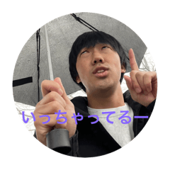 goigoisu-_20240308220049