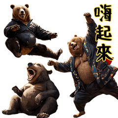 Bear Tales Sticker Set