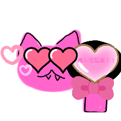 Sakura_20240309101801