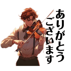 バイオリン男子 クール