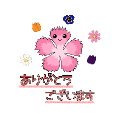nadeshiko's  sticker (business)