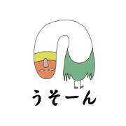 kabosu_20240309162400