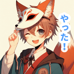 Boy sticker with fox mask