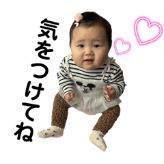 taki_20240309201530