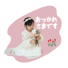 hiyori_20240309220054