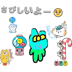 rinomaru_20240309191335