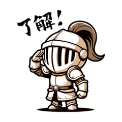 Knight greeting stamps