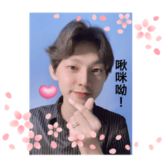 巴士王子