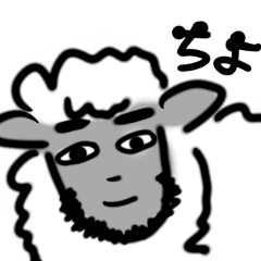 The sheep that calls Chiyo