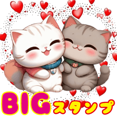two cats big Sticker by keimaru