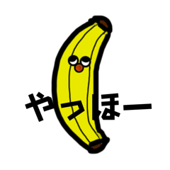 banana_20240309191247