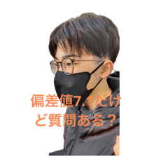 tanaka_20240309195904