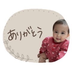 chisa_20240310165350