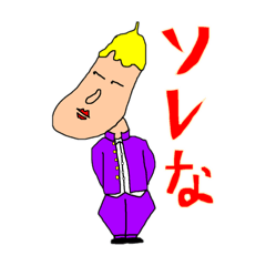kizakura gg_20240309215111