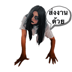 Wisuda_20240310135019