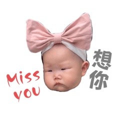 Ziyi.j_20240310142922 – LINE stickers | LINE STORE