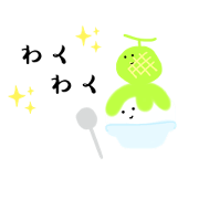 fuwa ice