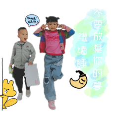 一對曾氏寶