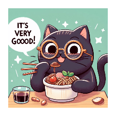眼鏡黒猫　おいしい　かわいい