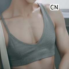 CN Idol with suit abs 2