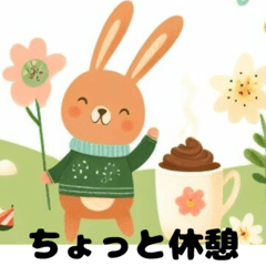 Spring background, usable Sticker