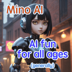 MINO AIの楽しみ v1