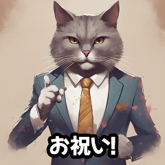 Executive Cat's Everyday Phrases