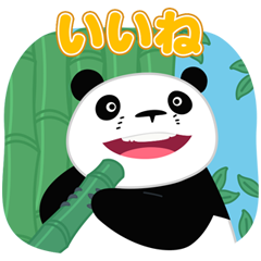 LINE POP2 × Panda! Go, Panda!