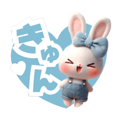 cute ribbon rabbit blue