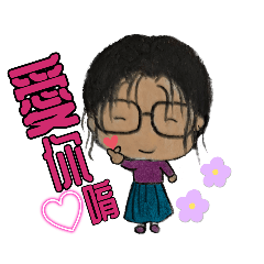 Hi 蔡小妹