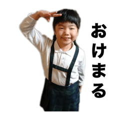 yuka_20240310215854