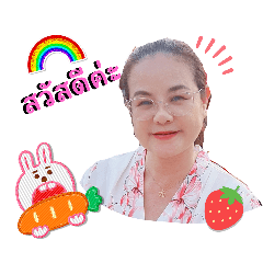 pla_20240311105233