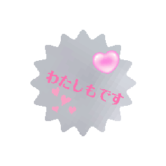 nanairo_20240311125127