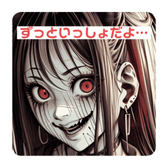 Horror_Manga_Style