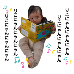 shihoco_20240310223817